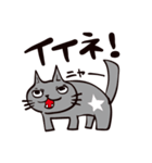 灰色猫の毎日（個別スタンプ：15）