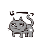 灰色猫の毎日（個別スタンプ：16）