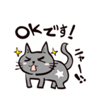 灰色猫の毎日（個別スタンプ：20）