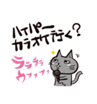 灰色猫の毎日（個別スタンプ：26）