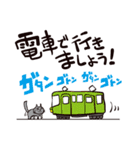 灰色猫の毎日（個別スタンプ：28）