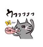 灰色猫の毎日（個別スタンプ：32）
