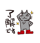 灰色猫の毎日（個別スタンプ：37）