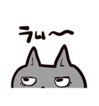 灰色猫の毎日（個別スタンプ：38）