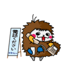 けむっし～（個別スタンプ：4）