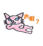 ゆる猫コテツ（個別スタンプ：1）