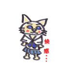 ゆる猫コテツ（個別スタンプ：36）