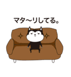 目出しぼう+1（個別スタンプ：33）