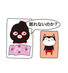 目出しぼう+1（個別スタンプ：35）