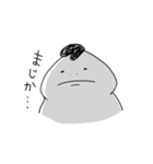 ラブ  タンク（個別スタンプ：4）