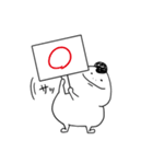 ラブ  タンク（個別スタンプ：21）