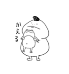 ラブ  タンク（個別スタンプ：25）