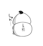 ラブ  タンク（個別スタンプ：28）