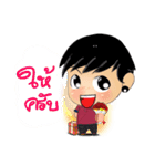 Nong Lead（個別スタンプ：34）