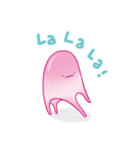 JiunJiun Bacteria（個別スタンプ：15）