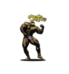 筋肉好きによる筋肉のためのスタンプ2（個別スタンプ：2）