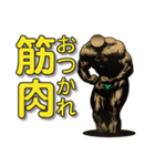 筋肉好きによる筋肉のためのスタンプ2（個別スタンプ：3）