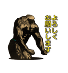 筋肉好きによる筋肉のためのスタンプ2（個別スタンプ：13）
