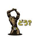 筋肉好きによる筋肉のためのスタンプ2（個別スタンプ：20）