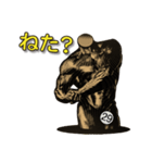 筋肉好きによる筋肉のためのスタンプ2（個別スタンプ：33）