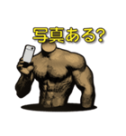 筋肉好きによる筋肉のためのスタンプ2（個別スタンプ：38）