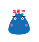 blue family:part 4-Chinese（個別スタンプ：28）
