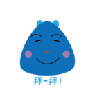 blue family:part 4-Chinese（個別スタンプ：30）