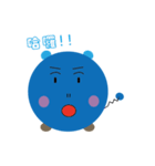 blue family:part 4-Chinese（個別スタンプ：34）