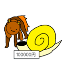 ケンタウロスになった動物たち（個別スタンプ：39）
