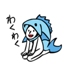 使える！サカナ人間（個別スタンプ：2）