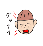 直感で描いた絵（個別スタンプ：2）
