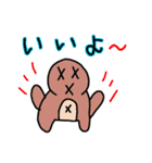 直感で描いた絵（個別スタンプ：3）