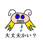 直感で描いた絵（個別スタンプ：4）