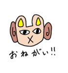 直感で描いた絵（個別スタンプ：6）