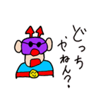 直感で描いた絵（個別スタンプ：7）