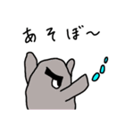 直感で描いた絵（個別スタンプ：8）