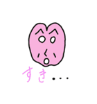直感で描いた絵（個別スタンプ：9）