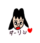 直感で描いた絵（個別スタンプ：10）