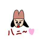 直感で描いた絵（個別スタンプ：11）