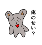 直感で描いた絵（個別スタンプ：14）