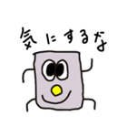 直感で描いた絵（個別スタンプ：15）