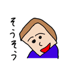 直感で描いた絵（個別スタンプ：18）