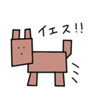 直感で描いた絵（個別スタンプ：19）