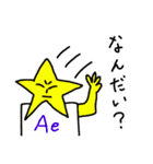 直感で描いた絵（個別スタンプ：20）