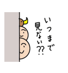 直感で描いた絵（個別スタンプ：22）