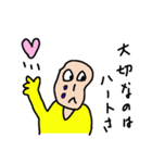 直感で描いた絵（個別スタンプ：29）