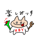 直感で描いた絵（個別スタンプ：30）