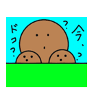 直感で描いた絵（個別スタンプ：32）