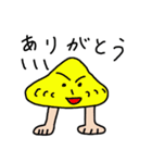 直感で描いた絵（個別スタンプ：34）