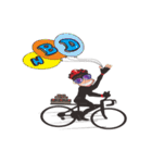 Man Love  Bicycle（個別スタンプ：27）
